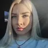 Отзыв от Наталья Завьялова