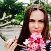 Отзыв от Фаина Беликова
